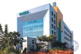 Places taoyuan district, taoyuan shopping & retail 國巨洋傘. å…¨æ–‡ è¢«å‹•å…ƒä»¶æ™¯æ°£å›žæ˜¥åœ‹å·¨é™³æ³°éŠ˜æ‹šå…¨çƒé¾é ­