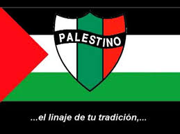 The club was founded in 1920 and plays in the primera división de chile. Himno De Cd Palestino Youtube