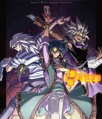 Ygo #anime #bakura because why not make a video trying to convince you all that bakura has a different. Yami Bakura Yami Marik And Aigami Yu Gi Oh And 2 More Drawn By Soya Sys Ygo Danbooru