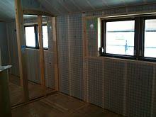Read ratings & reviews · fast shipping · shop best sellers Cellulose Insulation Wikipedia