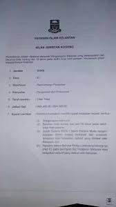 Guru Yayasan Islam Jawatan Kosong Profesion Agama Islam Facebook