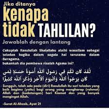 Manhaj Salaf On Instagram Saudaraku Tidaklah Diragukan Bahwa Nabi Shallallahu Alaihi Wa Sallam Telah Kehilangan In 2021 Kutipan Agama Kutipan Motivasi Motivasi