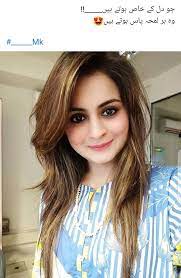 Pin By Maya Khaani On Queen Status Long Hair Styles Urdu Quotes Hair Styles