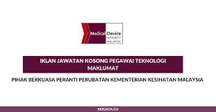 Pematuhan pendaftaran badan penilaian pematuhan conformity assessment body registrattion. Jawatan Kosong Terkini Pegawai Teknologi Maklumat Pihak Berkuasa Peranti Perubatan Kementerian Kesihatan Malaysia Kerja Kosong Kerajaan Swasta