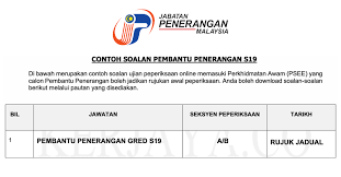 25 contoh soalan peperiksaan online spa 2020 anda dipanggil spa untuk peperiksaan online spa pada bulan ini? Contoh Soalan Pembantu Penerangan S19 Matematik Kefahaman Bahasa Inggeris