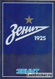 You can download in.ai,.eps,.cdr,.svg,.png formats. Zenit Emblema Naklejka 9 Panini Rossijskaya Futbolnaya Premer Liga 2016 2017