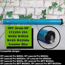 When you are looking for a printer that can print your documents in black and white, and that is high quality, then nothing is specifications. Laserjet Printer Printers And Inks Prices And Online Deals Laptops Computers Jun 2021 Shopee Philippines