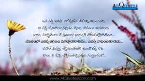 Pin On Quotes