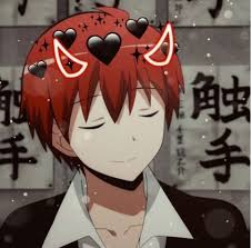 Cute Anime Boy Aesthetic Anime Pfp Novocom Top Read the best stories about #adventure, #anime, and #fanfiction recommended by emo_anime_boy. cute anime boy aesthetic anime pfp