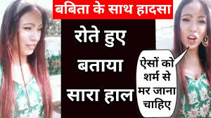 Munmun dutta stars on the sitcom taarak mehta ka ooltah chashma (image credit: à¤¬à¤¬ à¤¤ à¤• à¤¸ à¤¥ à¤¹ à¤¦à¤¸ Taarak Mehta Babita Aka Munmun Dutta React Like This People Latest News Youtube