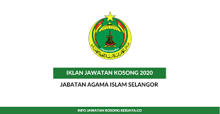 Jabatan agama islam selangor (singkatan:jais) adalah sebuah jabatan di bawah pentadbiran setiausaha kerajaan (suk) negeri selangor. Jabatan Agama Ijabatan Agama Islam Selangor Slam Selangor Kerja Kosong Kerajaan