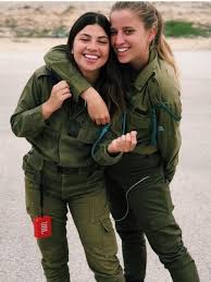 Idf Israel Defense Forces Women Military Women Idf Women Military Girl