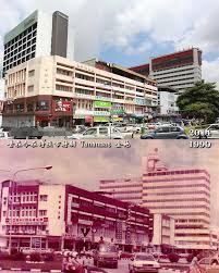 Selamat datang ke sibu, sarawak. Info Sibu Bandar Sibu Dahulu Dan Sekarang Bagi Yang Facebook