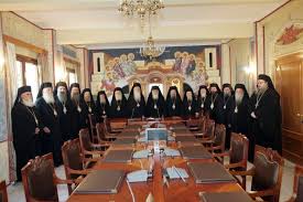 Οι προτασεισ τησ 20 απρ 2021 | 22:17. Diarkhs Iera Synodos Anoixtes Oi Ekklhsies Xristoygenna Prwtoxronia Kai Fwtwn Ews 25 Atoma Se Mikroys Naoys Ews 50 Se Kentrikoys Mononews