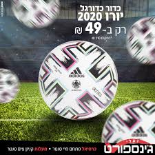 50 נבחרות חולקו לעשרה בתים בני חמש קבוצות כל אחד, שנפגשו ביניהן פעמיים.משחקי המוקדמות התקיימו בין החודשים. Facebook
