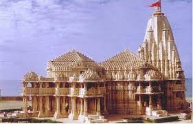 God Photos Beautiful Dwarkadhish Temple Gujrat Wallpapers Collection 500 x 325 jpeg 29 kb. beautiful dwarkadhish temple gujrat