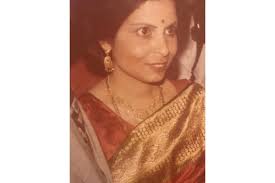 Surinder Suri Obituary (2020)