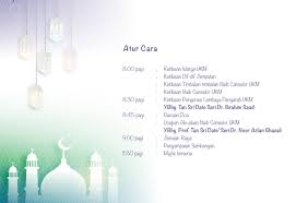 Biskut raya mac yang dijual pada harga berpatutan. Ukm Malaysia On Twitter Semua Warga Ukm Dijemput Hadir Ke Majlis Rumah Terbuka Aidilfitri Ukm Pada 6 Julai 2018 Dari 8 11 30 Pagi Di Dewan Tun Abdullah Mohd Salleh Ukm Semoga