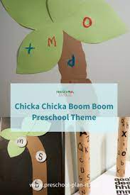 The activities provided draw from the book's rich content to inspire children's natural development of letter concepts. Chicka Chicka Boom Boom Theme