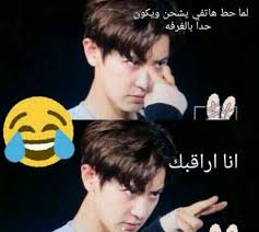 pin on ar k memes