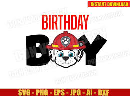 Free Free Paw Patrol Birthday Svg Free 188 SVG PNG EPS DXF File