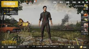 How To Download And Play Pubg Mobile On Pc Bluestacks Desarrolladores Android Idiomas