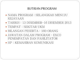 Nah pada kesempatan kali ini kami akan memberikan informasi mengenai beberapa khat kaligrafi arab islami yang populer dan banyak digunakan saat ini. Ppt Program Motivasi Selangkah Menuju Kejayaan Powerpoint Presentation Id 4474470