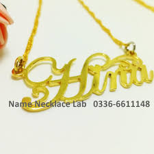 Our personalised cursive name necklace in sterling silver offers lots of exciting features to love, including a specially designed script alphabet that lets you include some unique characters including. Alphabet Name Locket Designs In Gold With Price