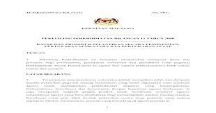 Kuatkuasa pelaksanaan pemakaian pekeliling perkhidmatan bil. Pekeliling Perkhidmatan Bil 122008