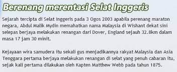 Di mata dunia, indonesia memiliki sejumlah julukan yang mungkin banyak masyarakat indonesia belum tahu. Kejayaan Malaysia Di Mata Dunia Rass Naa