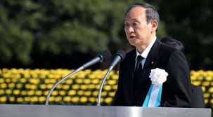 Jun 24, 2021 · tokyo olympics: Japanese Pm Yoshihide Suga Accidentally Skips Part Of Hiroshima Speech Apologises World News Wionews Com