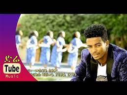 This song is titled as tey manesh (ተይ ማነሽ). Bizuayehu Kifle Tibebish áŒ¥á‰ á‰¥áˆ½ New Ethiopian Music Video 2015 Diretube Youtube