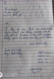 You are an employee, and you have some urgent bit of work at home due to which you won't go to your office the next day. Sick Leave Application For Class 3