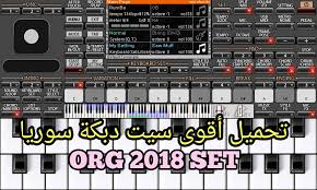 · شرح كيف تنسخ الاغاني على السي دي اسهل طريقه اذا تبا تعرف كيف تنزل اغاني من اليوتيوب لايك. ØªÙ†Ø²ÙŠÙ„ Ø§ØºØ§Ù†ÙŠ Ø·Ø§Ø³Ùˆ Ø¬Ø¯ÙŠØ¯ 2020