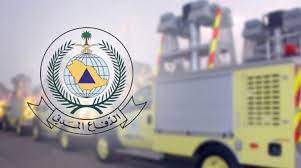 الدفاع المدني أو الحماية المدنية أو الوقاية المدنية جهاز يتولى مجموعة من الإجراءات والأعمال اللازمة لحماية السكان والممتلكات العامة والخاصة من أخطار الحريق والكوارث والحروب والحوادث المختلفة وإغاثة المنكوبين وتأمين سلامة المواصلات والاتصالات وسير العمل في المرافق. ØªÙØ§ØµÙŠÙ„ Ø§Ù„ØªÙ‚Ø¯ÙŠÙ… Ù„ÙˆØ¸Ø§Ø¦Ù Ø§Ù„Ø¯ÙØ§Ø¹ Ø§Ù„Ù…Ø¯Ù†ÙŠ Ø§Ù„Ø³Ø¹ÙˆØ¯ÙŠ Ø§Ù„ÙˆÙØ¯