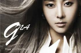 December 30, 2012 » Color Coded Lyrics