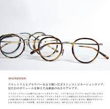 oliver peoples オリバーピープルズ waterston コンビボストンメガネ 度付き 伊達メガネ オリバーピープルズ 伊達メガネ めがね ファッション