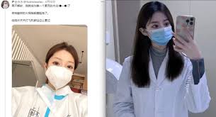 防護服正妹自爆「淪性愛玩物」！48字暗示幫院長加班工作照瘋傳| ETtoday大陸新聞| ETtoday新聞雲