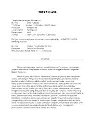 Copyright rekonsepsi dalam perkara perdata nomor 264/pdt.g/2006/pn.yk. Gugatan Wanprestasi Contoh Surat Kuasa Khusus Perdata Wanprestasi Nusagates