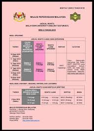 Smk Mahsuri Jadual Waktu Muet Speaking Sesi 3 2019 Facebook