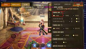 アラド戦記モバイル」海外版先行プレイする方法（DNFモバイル）日本からダウンロード方法は？ – NoxPlayer