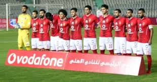 نتيجة مباراة الأهلي ووادي دجلة اليوم. Ù…Ø¨Ø§Ø±Ø§Ø© Ø§Ù„Ø§Ù‡Ù„ÙŠ ÙˆÙˆØ§Ø¯ÙŠ Ø¯Ø¬Ù„Ø© Ø§Ù„ÙŠÙˆÙ… Ø§Ù„Ø³Ø§Ø¨Ø¹