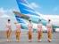 Garuda Indonesia New Uniform 2019