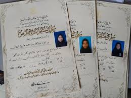 Among fourth year pupils, there are some who have achieved complete recitation. Tapak Sijil Khatam Al Quran Muip Persatuan Guru Guru Sar Kafa Daerah Kuantan