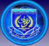 Prime minister datuk seri najib razak took some time off his busy schedule to attend smk seri balik pulau's 50th anniversary celebration here today. Persatuan Tingkatan Enam Smk Seri Balik Pulau Sof 6