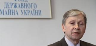 Відучора полтавчани отримують газ за рахунок тимчасового механізму. Poltavagaz Prodali Za 20 3 Mln Grn Novosti Ukrainy Tek Liga Net