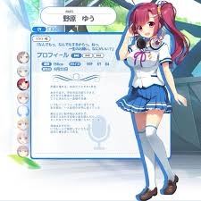 言の葉舞い散る夏の風鈴のtwitterイラスト検索結果