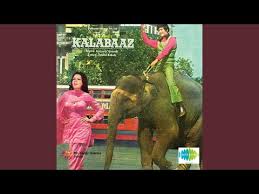 Hindi Film Song Are Hum Se Jo Takrayega Kalabaaz 1977 Myswar Daredevil circus trapeze artistes, vijay and radha, who also goes by the name of lisa, are in love with each other. myswar