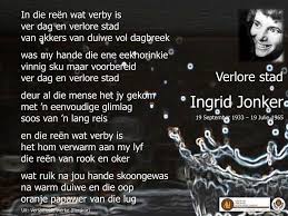 Afrikaanse gedigte, breyten breytenbach gedigte, gedigte oor saul radomsky. Ingrid Jonker L Art Poetique Posts Facebook