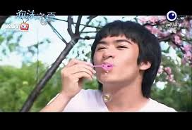 Hà nhuận đông, từ hy viên. Bong Bong Mua He 2010 Táº­p 1a Vietsub Tá»« Hy Vien Video Dailymotion